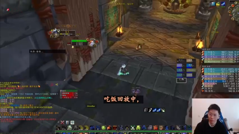 【2022-04-16 18点场】狂人与風：双刀狂暴战P4爆炸，晚点测试服