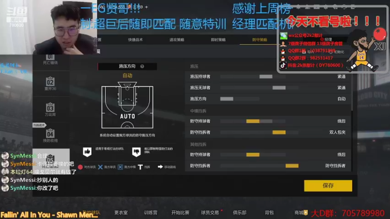 【2022-04-14 23点场】2k张献计：更新咯~780600 办卡上号