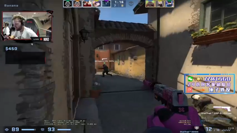 【2022-04-17 16点场】CSGO解说伟伟：新Niko simple 晚8直播
