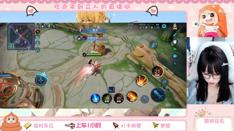【2022-04-17 19点场】解说孙立人：新赛季大家都还好吗