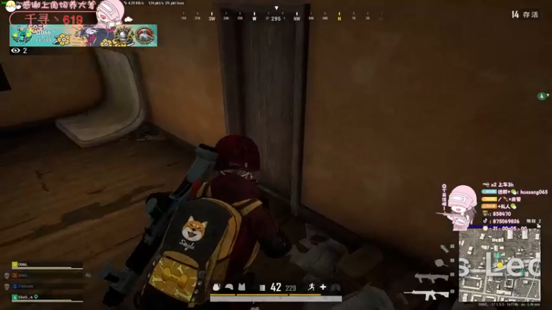 【2022-04-17 05点场】花桑丶065：新人入驻谢谢你的喜欢