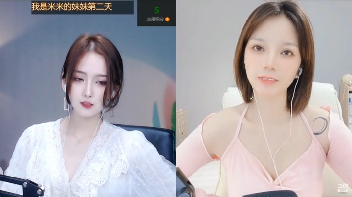 欣悦美女小姐姐直播连麦，今天穿白衣服好看