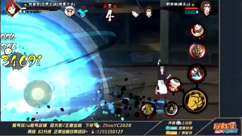 【2022-04-17 01点场】Kurozuka名超：名超：娱乐超影,取消下周休息日