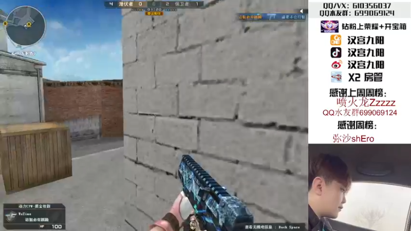 【2022-04-17 02点场】汉宫九阳：帮打排位/秒上号/送钻粉打荣耀。