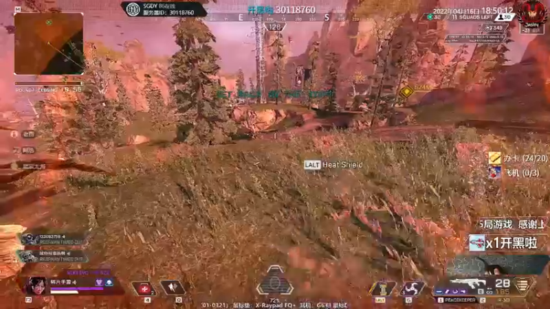 【2022-04-16 18点场】Jusley：【Jusley·老贾】手打段位不排队