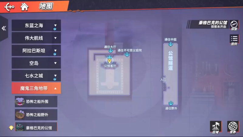 【2022-04-17 11点场】逃不出浮生丶：螺旋无敌究极菜