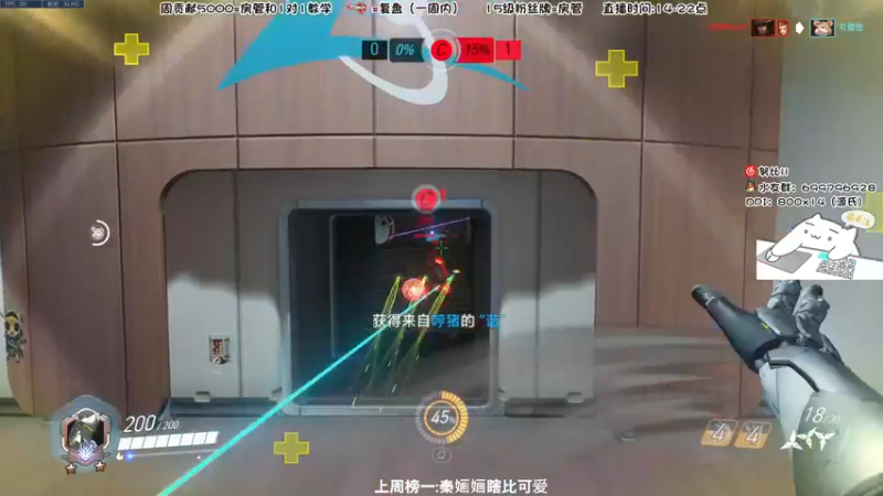 【2022-04-16 17点场】努比ovo：努比:双倍亲密度！双倍亲密度上限！