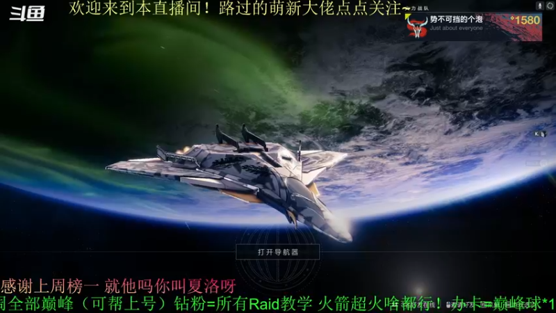 【2022-04-16 14点场】C哥说他不在乎：新的一天~早起冲鸭！！