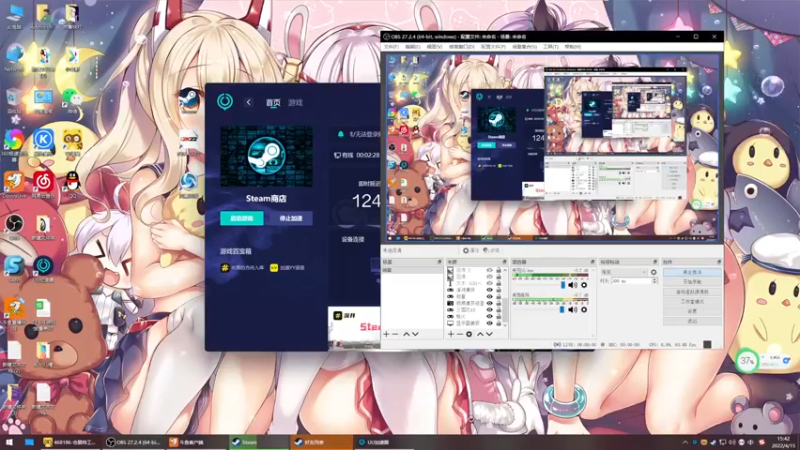 【2022-04-15 15点场】丶子魂魄兮为鬼雄：雄：仙友修嘛？