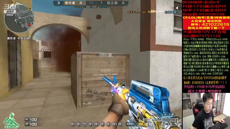 【2022-04-16 22点场】白鲨念旧N9：晚上认真质量局~