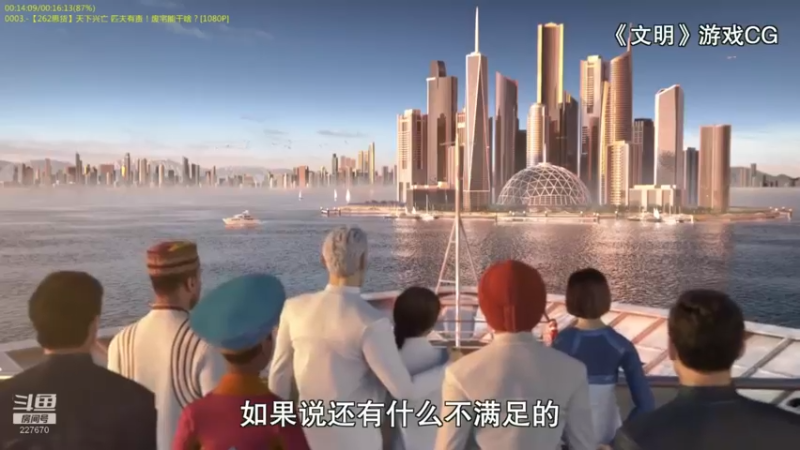 【2022-04-17 17点场】军武直播：战斗民族如何突击绑匪？人质都懵逼了