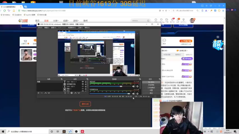 【2022-04-17 08点场】自宇666：峡谷1628分把把mvp佐伊教学！