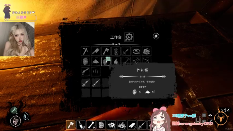 【2022-04-16 23点场】OrangebabyOAO：橘：可可爱爱没有脑袋