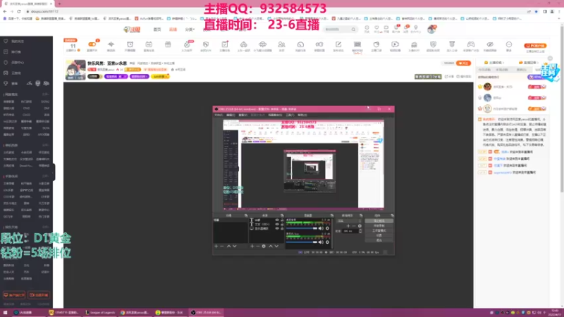 【2022-04-17 12点场】凉风亚索yasuo：快乐风男：亚索or永恩