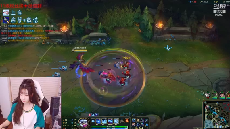 【2022-04-17 19点场】白菇凉：白菇凉:艾欧尼亚有车位