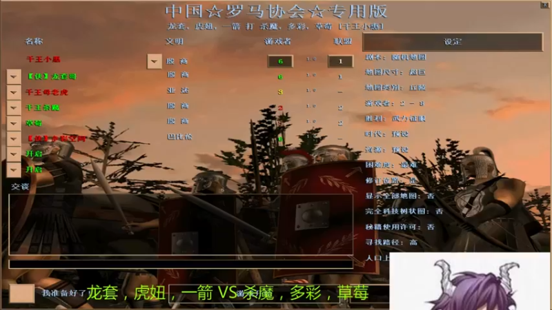 【2022-04-16 19点场】千王小惠：千王小惠直播间