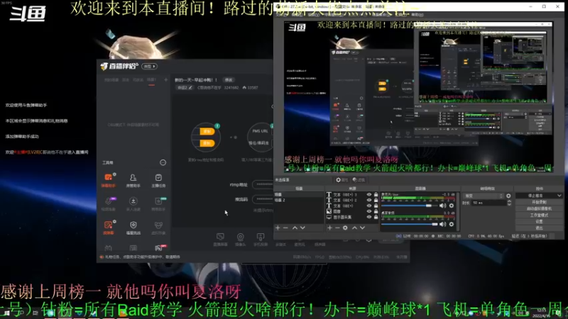 【2022-04-16 12点场】C哥说他不在乎：新的一天~早起冲鸭！！