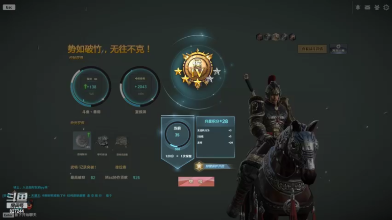 【2022-04-17 17点场】番茄FQCR：欢乐周末-``