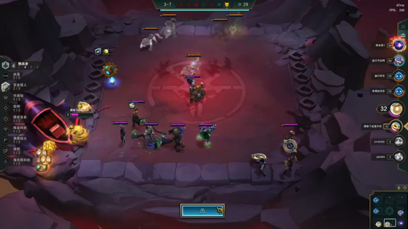 【2022-04-16 07点场】燕徊硯：修罗城顶级战术理解大师