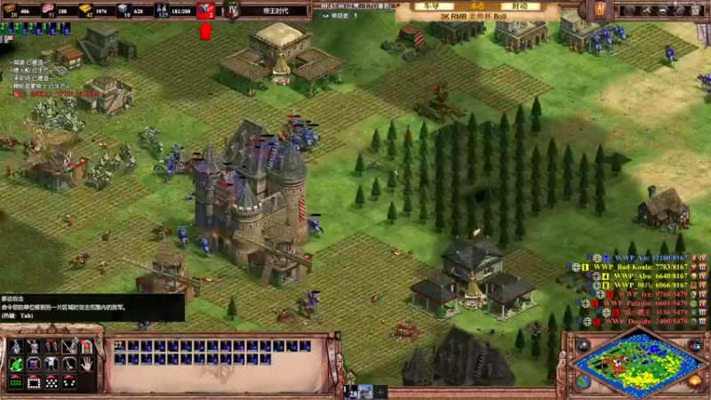 【2022-04-17 02点场】帝国时代猜火车Yo：8点亲帅杯比赛