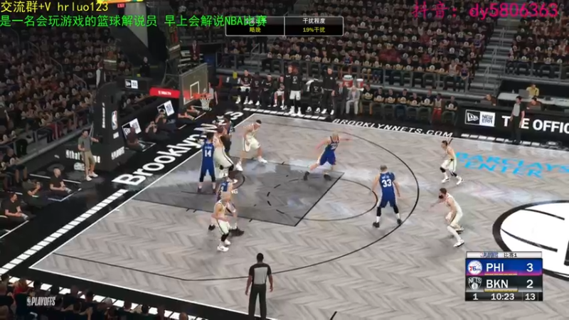 【2022-04-16 20点场】91斧王娱乐NBA解说：金牌水友联盟解说员