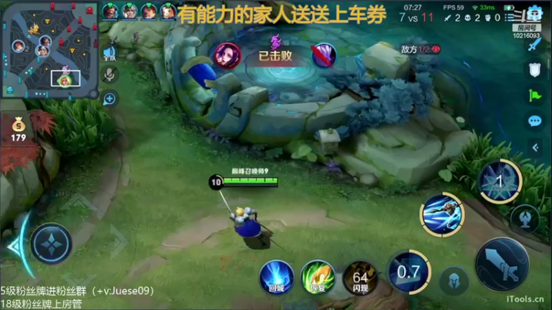 【2022-04-16 13点场】小角色ovo：巅峰根本输不了！！