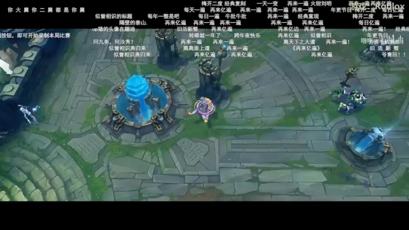 【2022-04-16 21点场】瓜皮蛙蛙：【青蛙】直播开摆