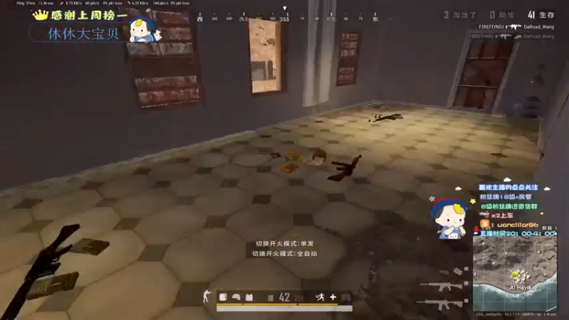 【2022-04-13 00点场】晚辞77：千6超强身法怪单四教学～