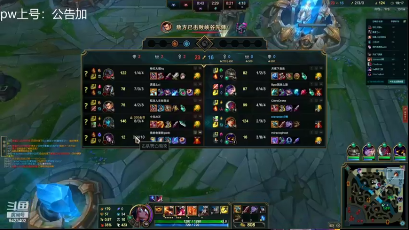 【2022-04-17 15点场】罢南万顷：搞心态比赛开始，谁最能搞