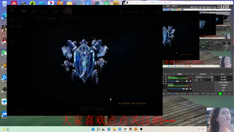 【都别说爱我CN】网易22  队友三本女猎打到底，第一次见.mkv