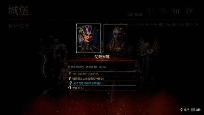 【2022-04-09 21点场】鲸沃特：PS5?摸鱼白金\^o^/
