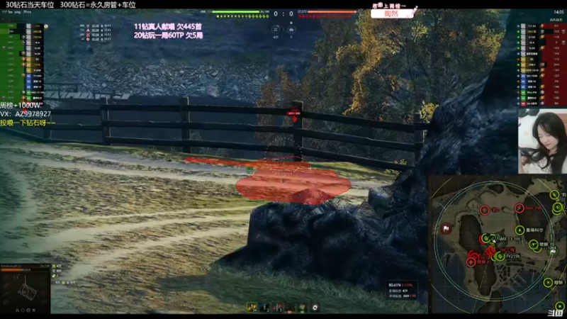 【2022-04-16 21点场】曾小懒不懒：凸酋+279+260超勇三环！