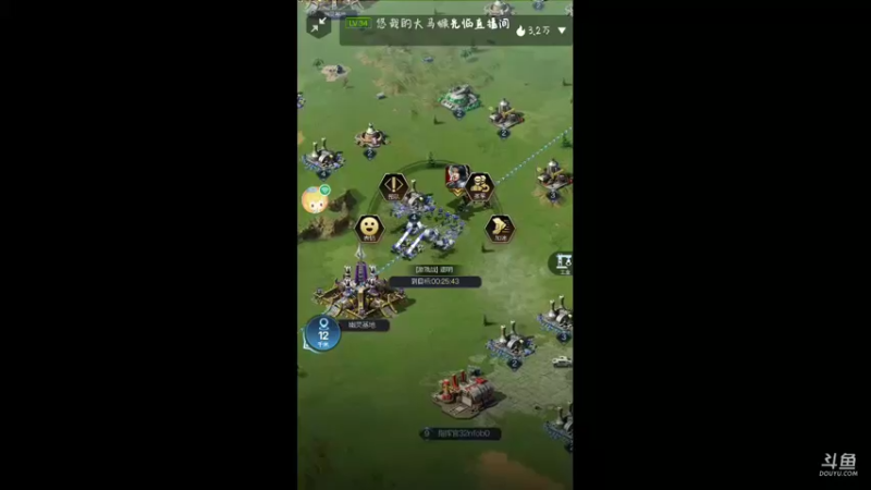 【2022-04-17 14点场】铭64423：红警手游，邀你一起玩。