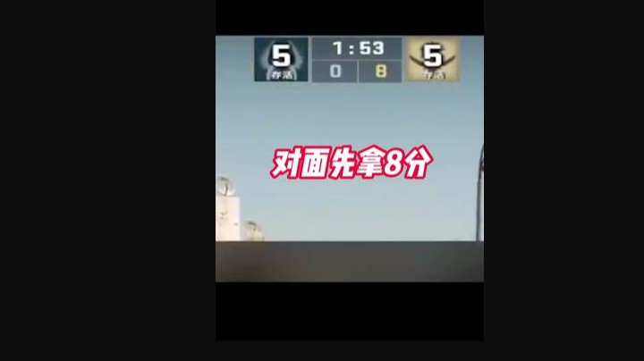 不是劣势都发挥不了都