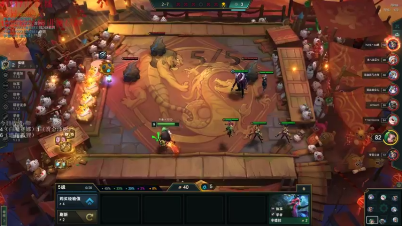 【2022-04-17 17点场】初音未来灰飞：我来啦！我来啦！我来啦！我来啦！