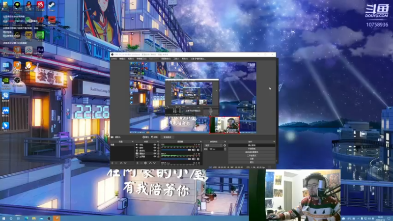 【2022-04-16 22点场】驴酱阿豪zzZ：驴酱新主播来啦！！！我与凯哥孰魅！
