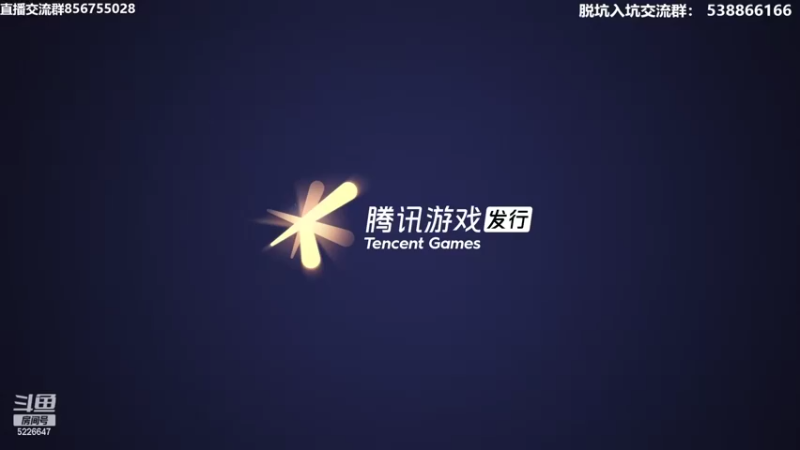 【2022-04-16 21点场】XY丶死鱼：来感受一下新的匹配机制！