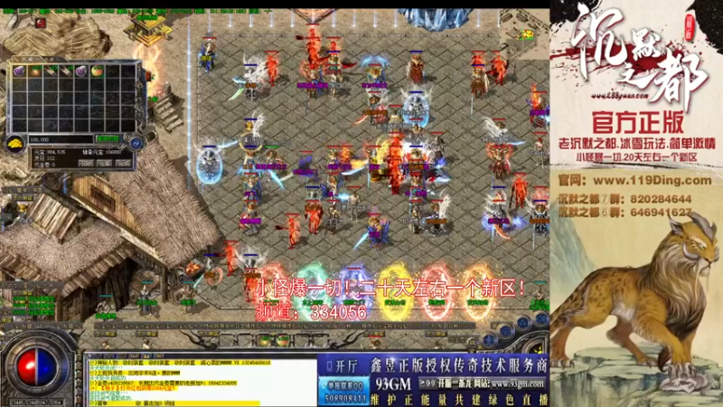 【2022-04-16 09点场】沉默的牧神：沉默之都，小怪爆一切！