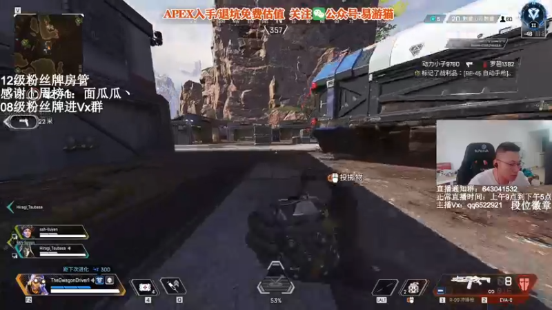 【2022-04-17 13点场】阿祖AZu2tap：究极无敌上大分gogogo