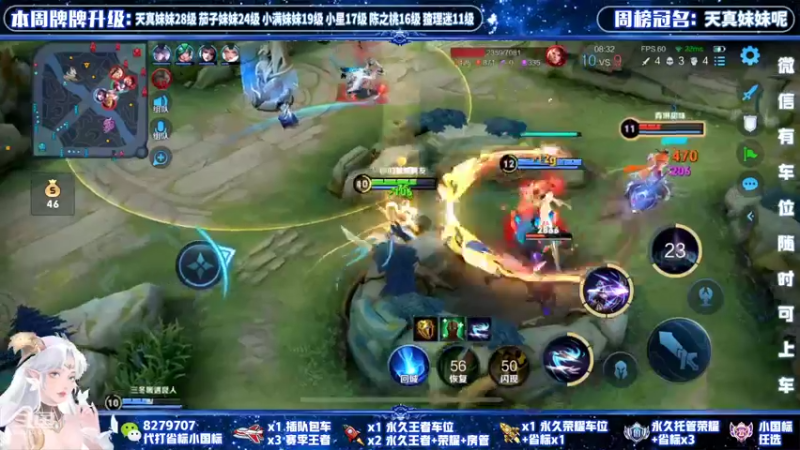 【2022-04-16 16点场】绪伦gg：绪伦：全英雄双系统解决一切上分问题！