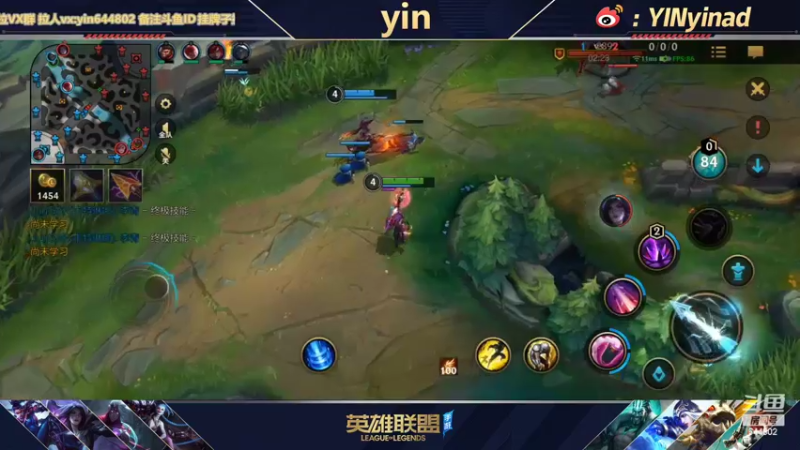 【2022-04-15 13点场】yin小哥：国一卡莎，AD单排千分啦。