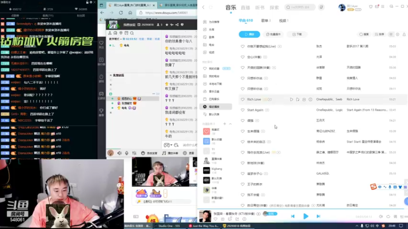 【2022-04-17 20点场】阿二Ayer：阿二：不死终会出头 努力！