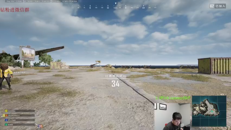 【2022-04-17 17点场】067QAQ：没招了不播咋整啊!