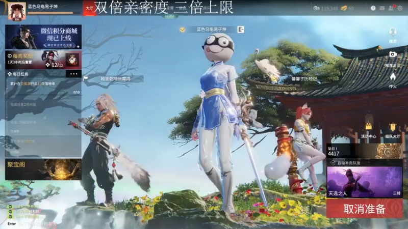 【2022-04-17 00点场】把抓：AKA抓：修炼修炼！！！