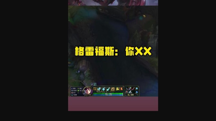 老鼠和男枪浑身有蚂蚁在爬