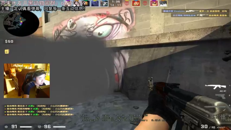 【2022-04-13 18点场】芥末y：【芥末y】斗鱼芥公子，从不违规