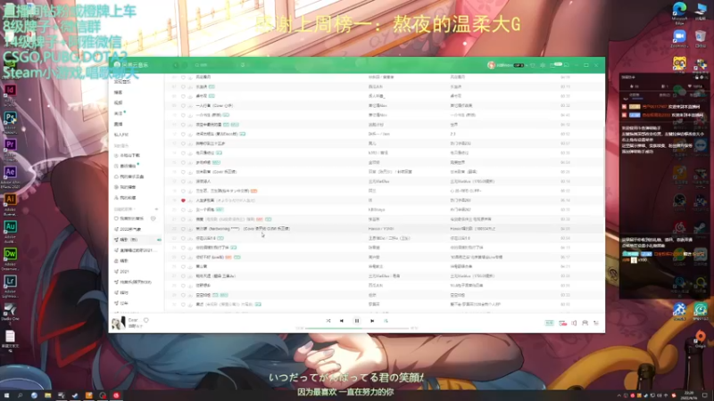 【2022-04-16 22点场】阿雅Midori：周五啦大家周末快乐
