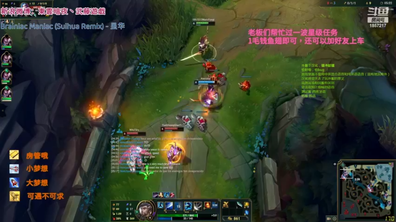 【2022-04-17 11点场】東雲暗夜Ay武藤遊戯Yugi：打破一下曾经的规则 デュエル