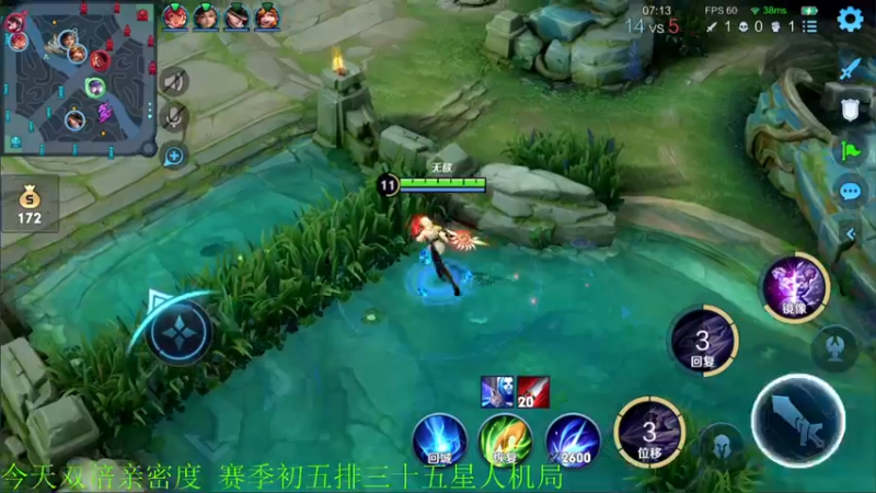 【2022-04-17 22点场】骚白：骚白五排系列