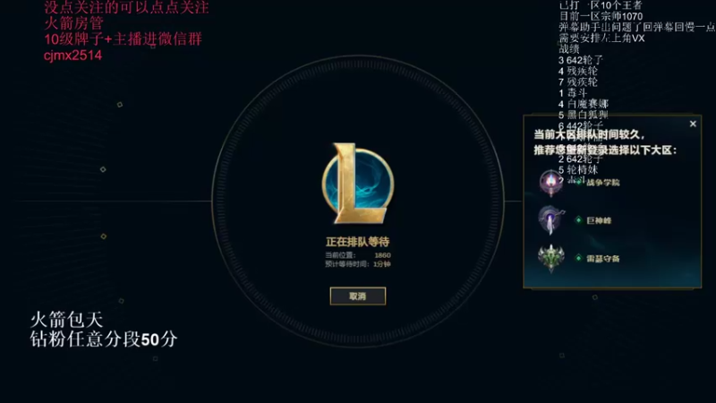 【2022-04-17 20点场】卑微小泽丶：狂小镜：上分机器 版本答案~速度来